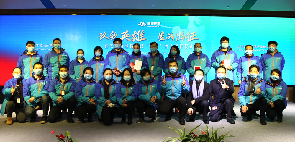 1581232444022085131.jpg 大合影.jpg