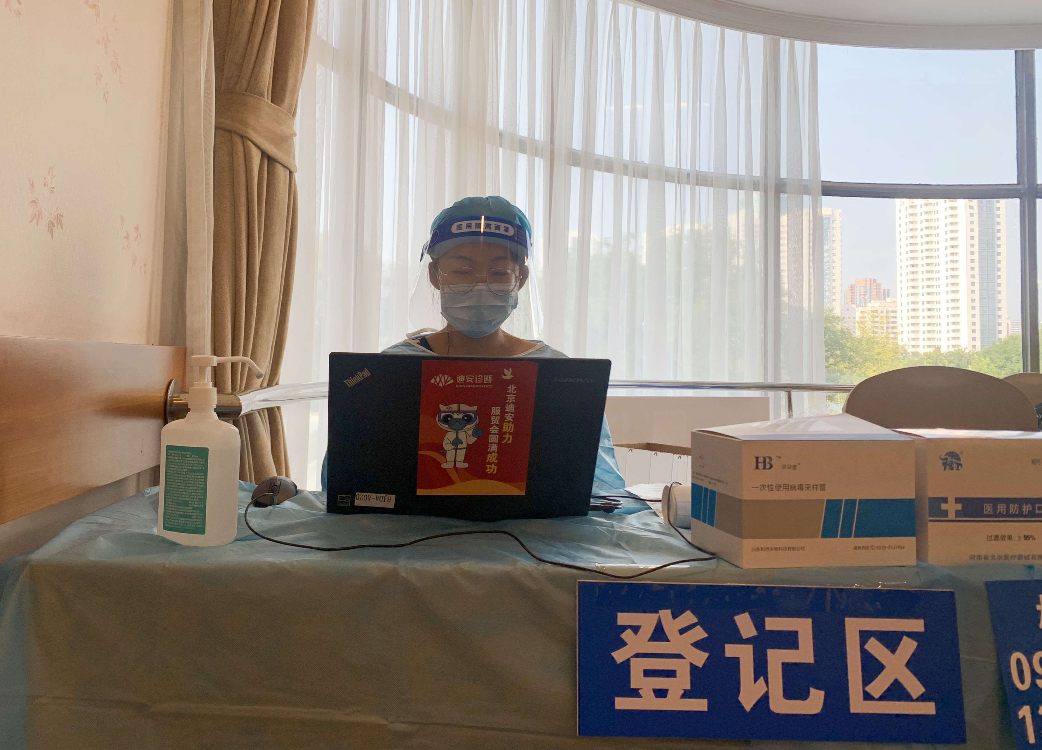 1631152439397018150.jpg mmexport1630999833311_副本.jpg