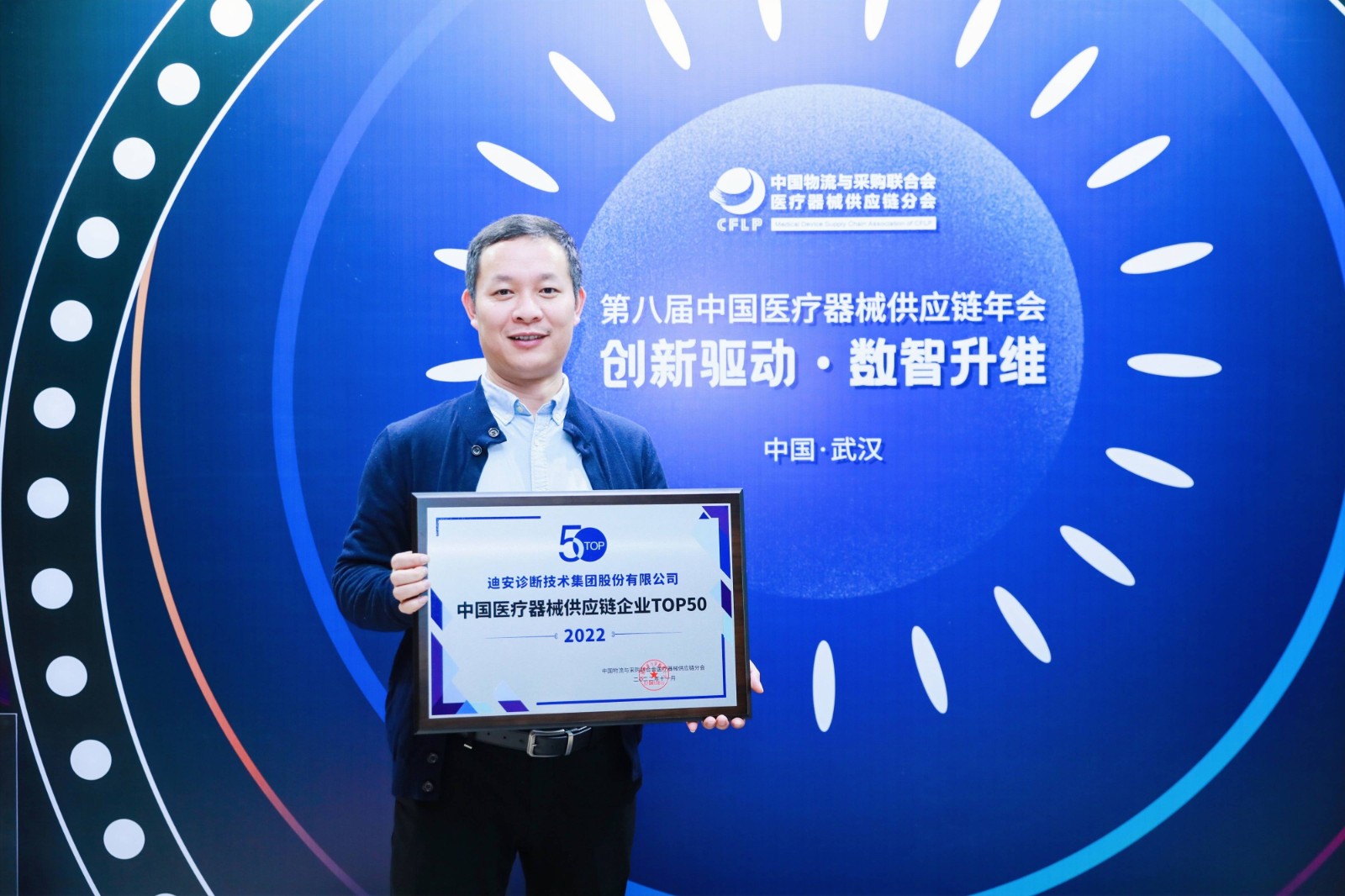 微信图片_20221128103151(1).jpg