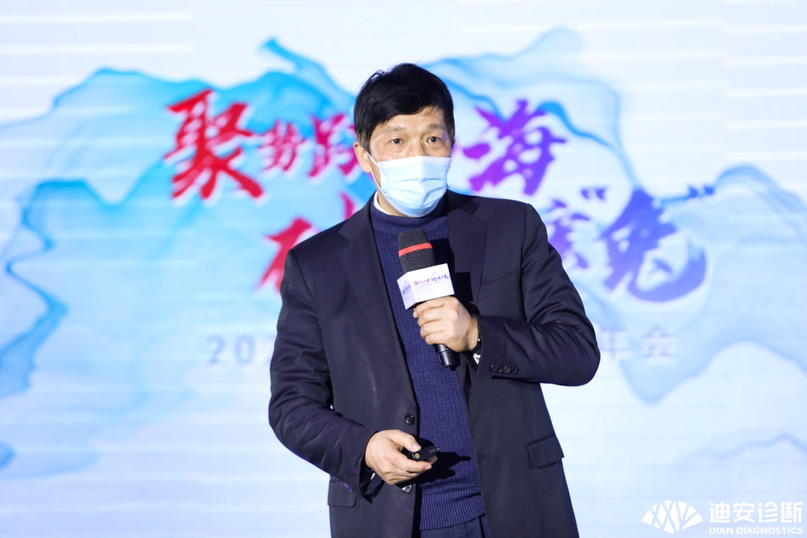 陈海啸.jpg