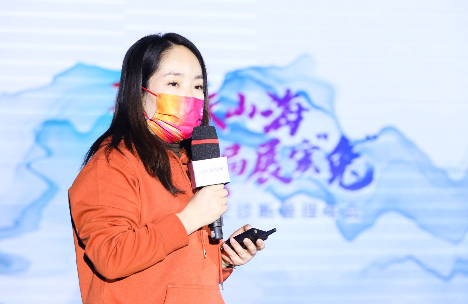 王彦肖(1).jpg