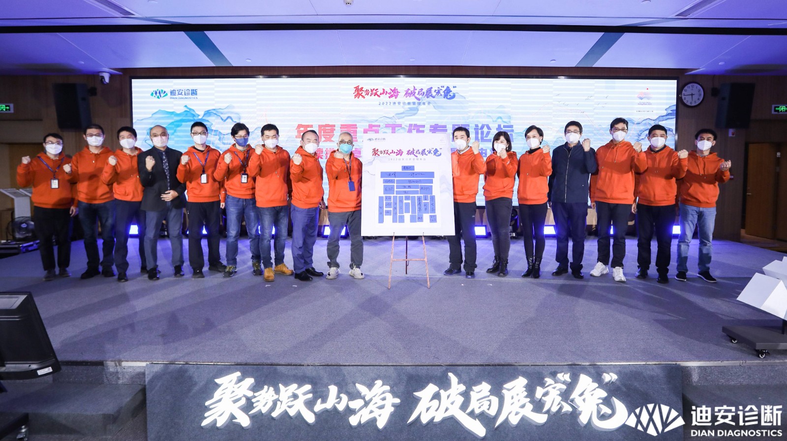 1质量奖申报团队(1).jpg