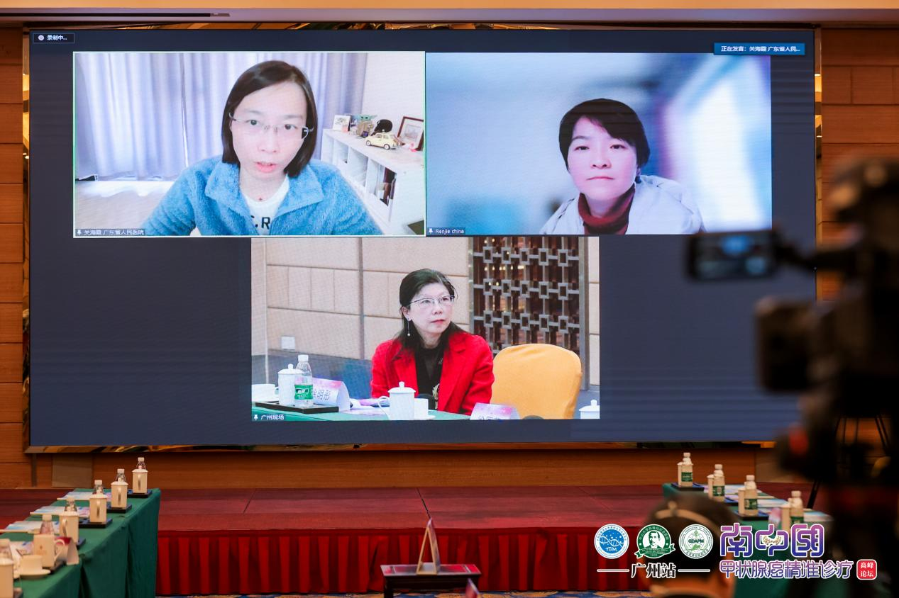 图片 5.png