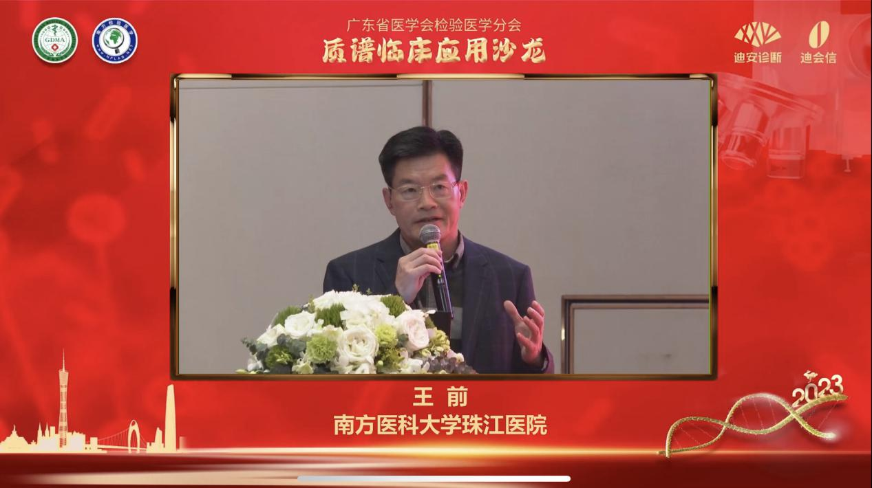 图片11.png