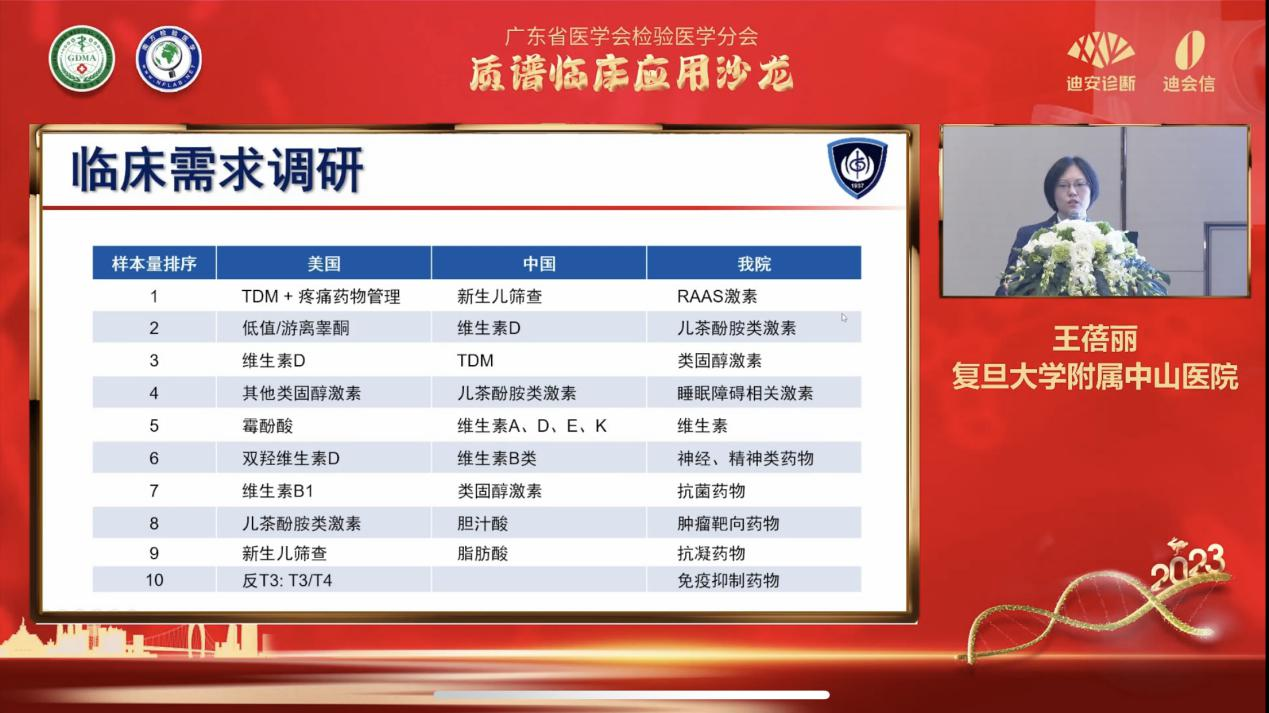 图片13.png