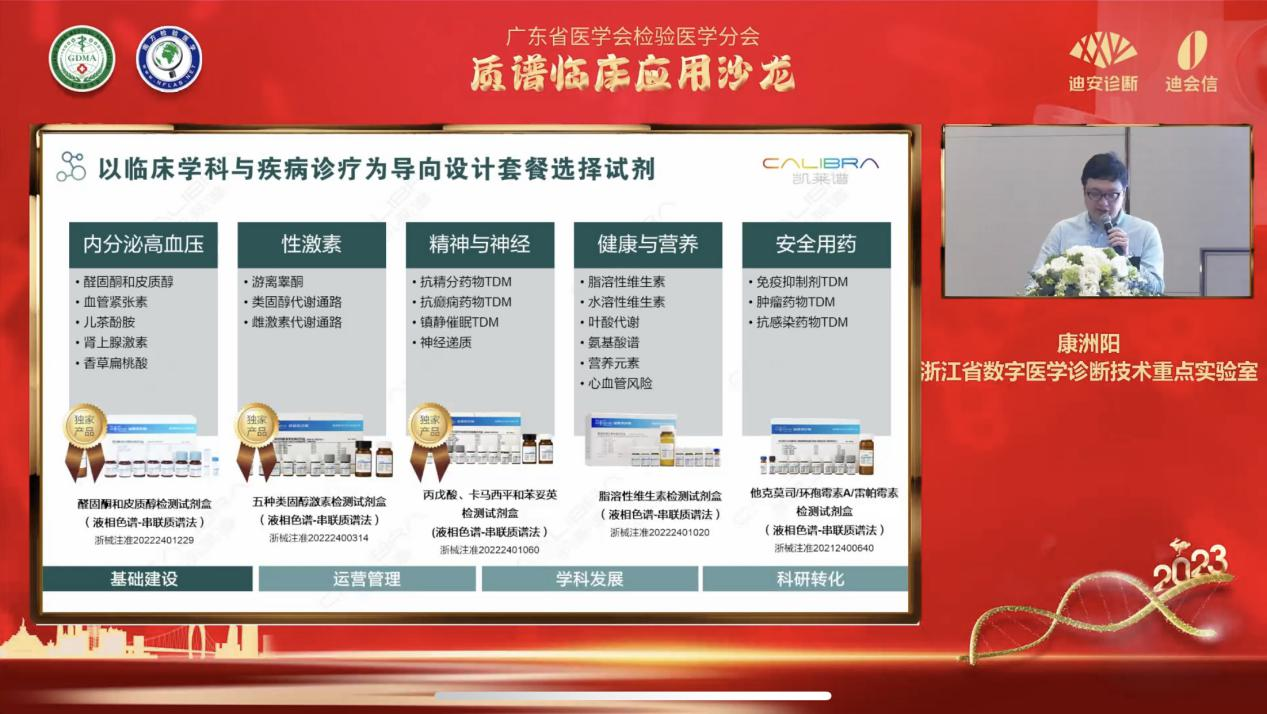 图片14.png