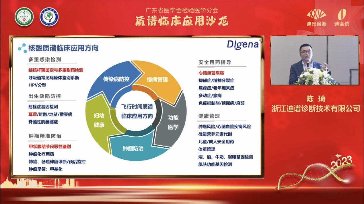 图片15.png
