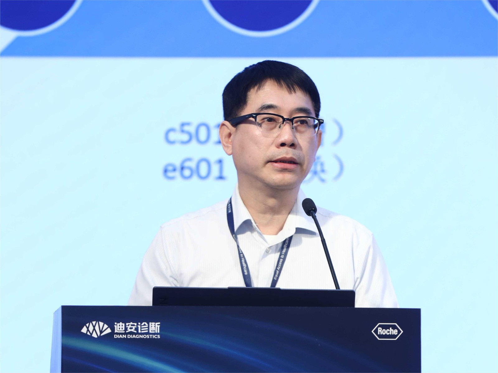 图8窦会东.jpg