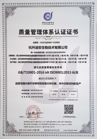 图片 4.png