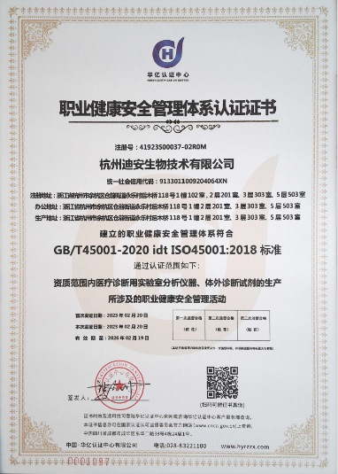 图片 5.png