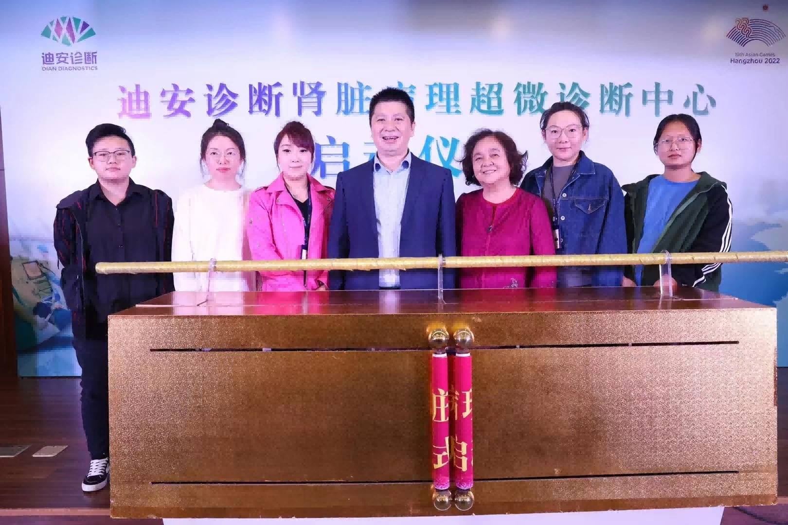 图片2(1).png