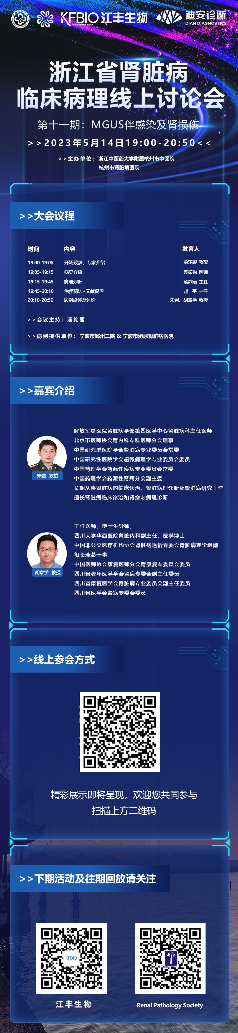 mmexport1683641066580.jpg
