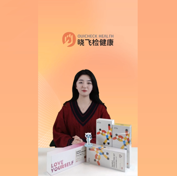 图片 4.png