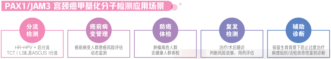 微信图片_20230822134632.png