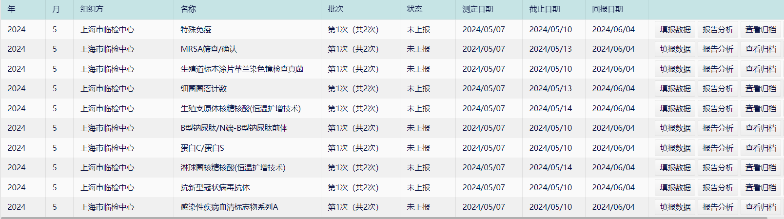 图片 4.png