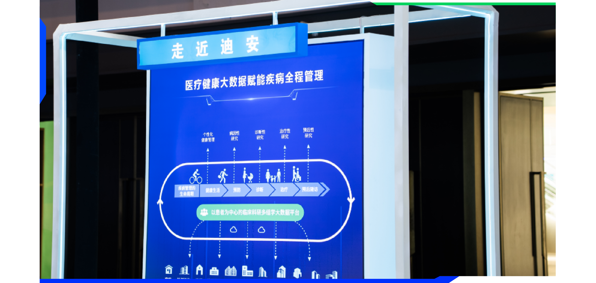 长图-05.png