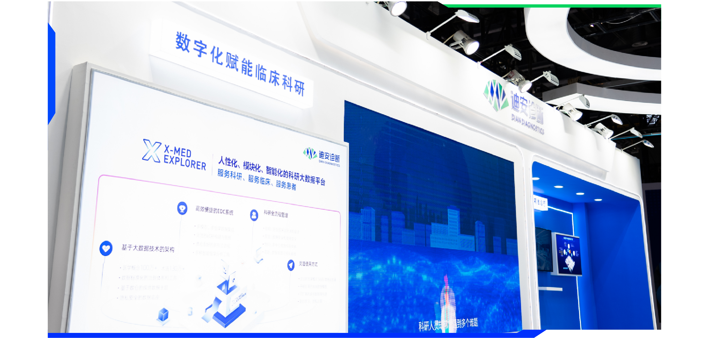 长图-11.png