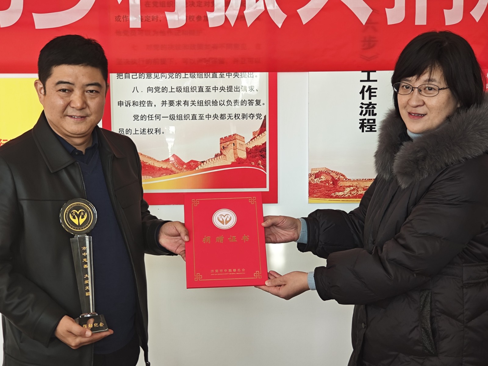 微信图片_20231124174203.jpg
