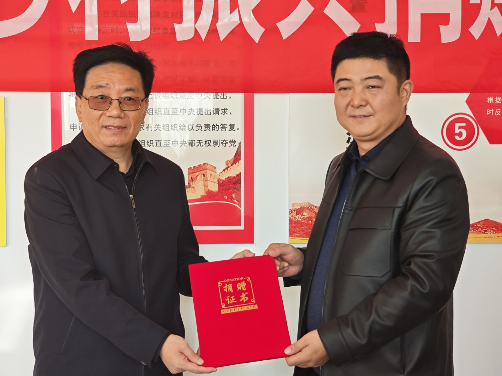 微信图片_20231124174211(1).jpg