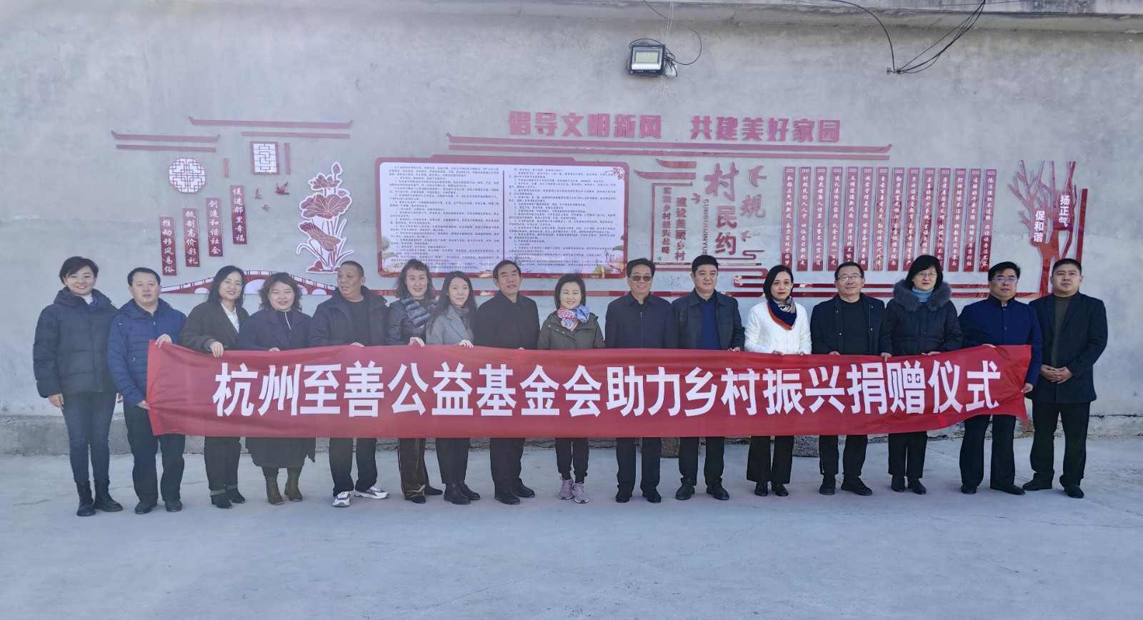 微信图片_20231124174457.jpg