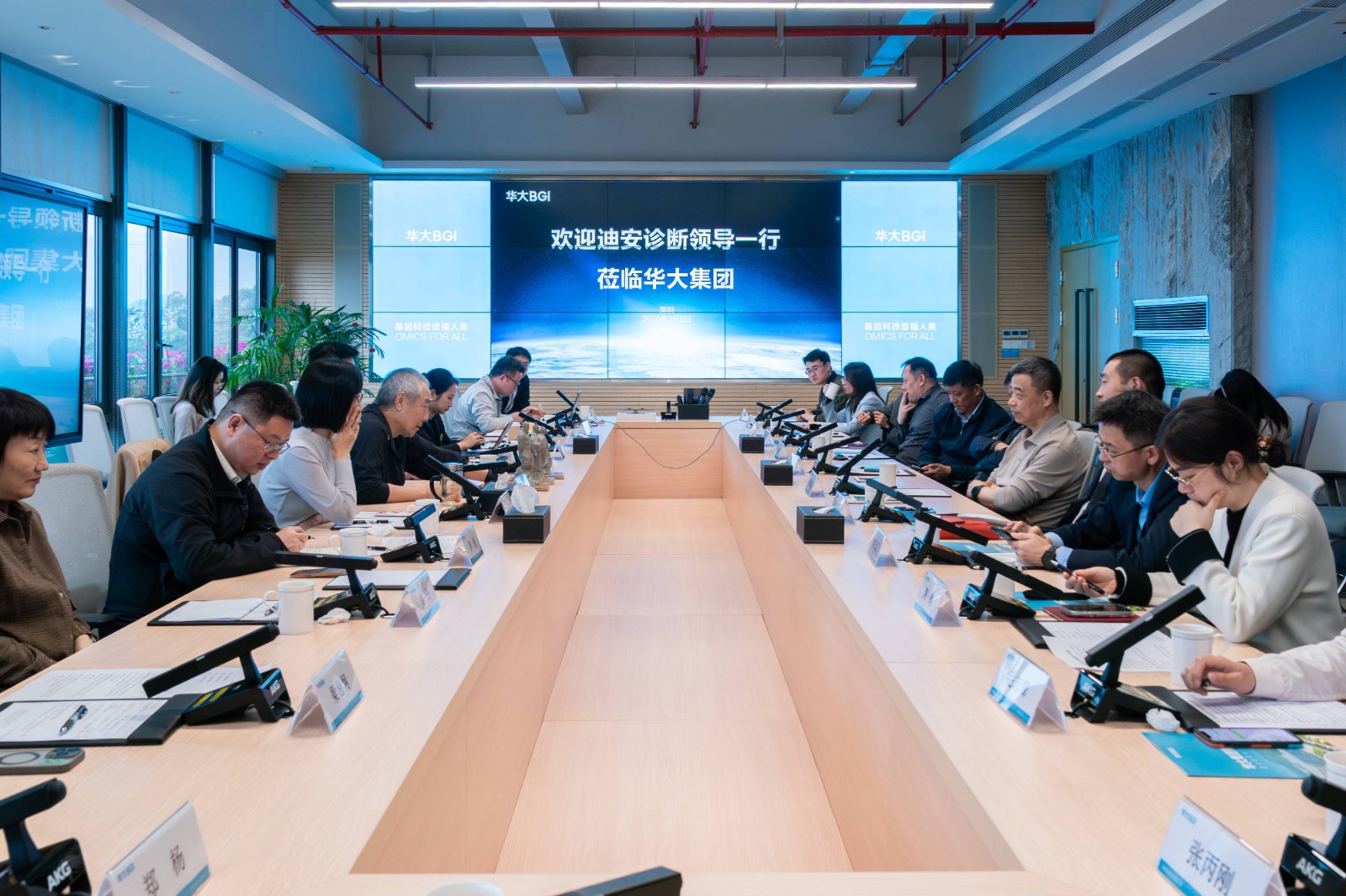 微信图片_20250306131630(1).jpg