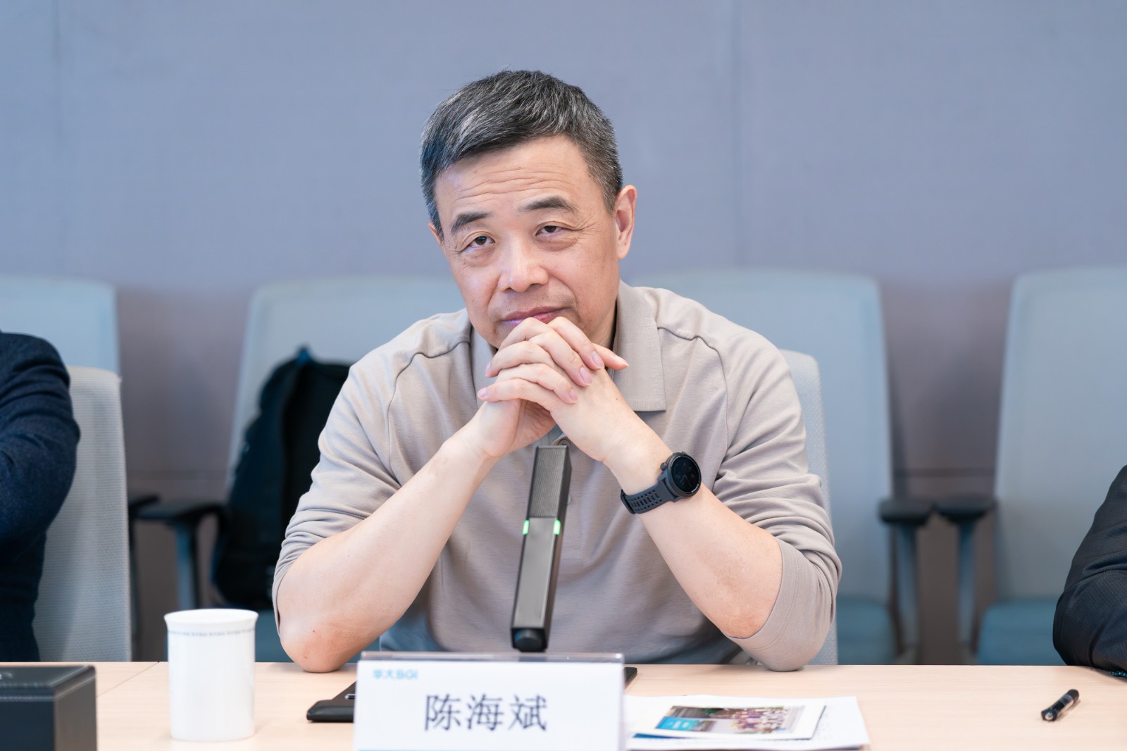 微信图片_20250306083506.jpg