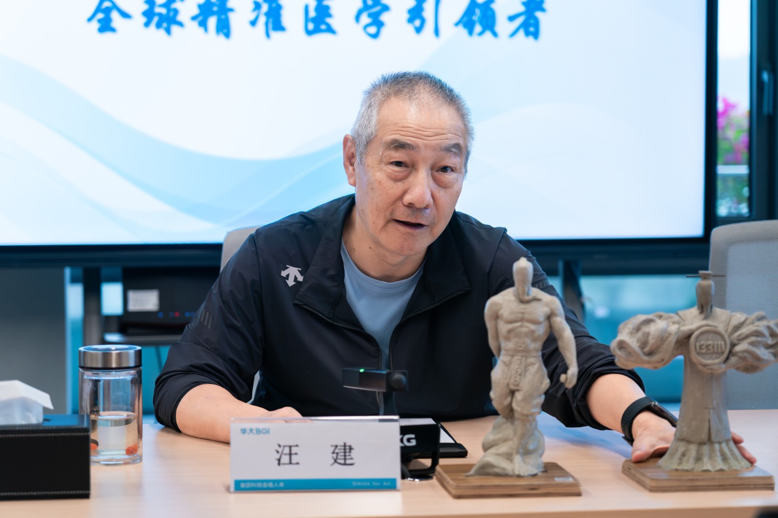 微信图片_20250306083320.jpg