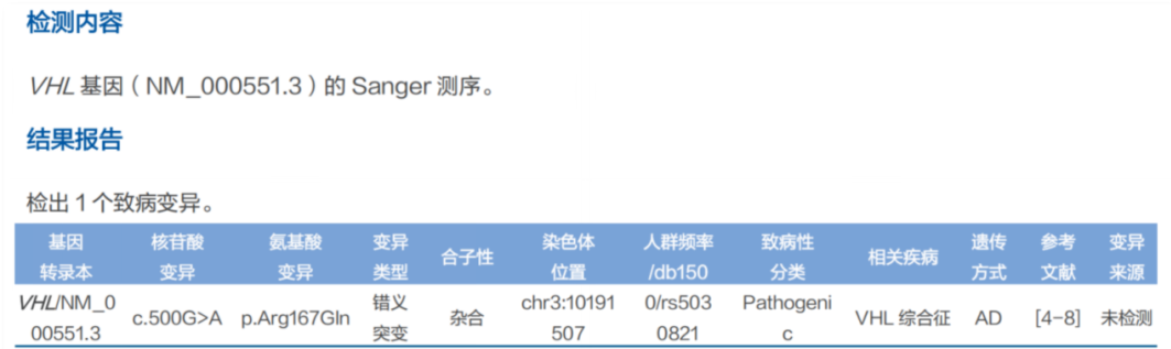 微信图片_20250801160607.png