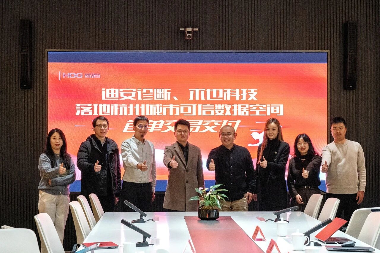 1766138789248010.jpg 微信图片_2025-12-19_180614_341.jpg