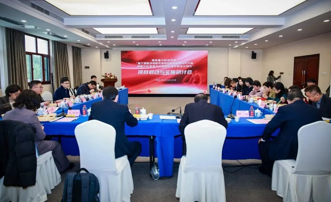 1766712553552341.jpg 微信图片_2025-12-26_092815_485.jpg