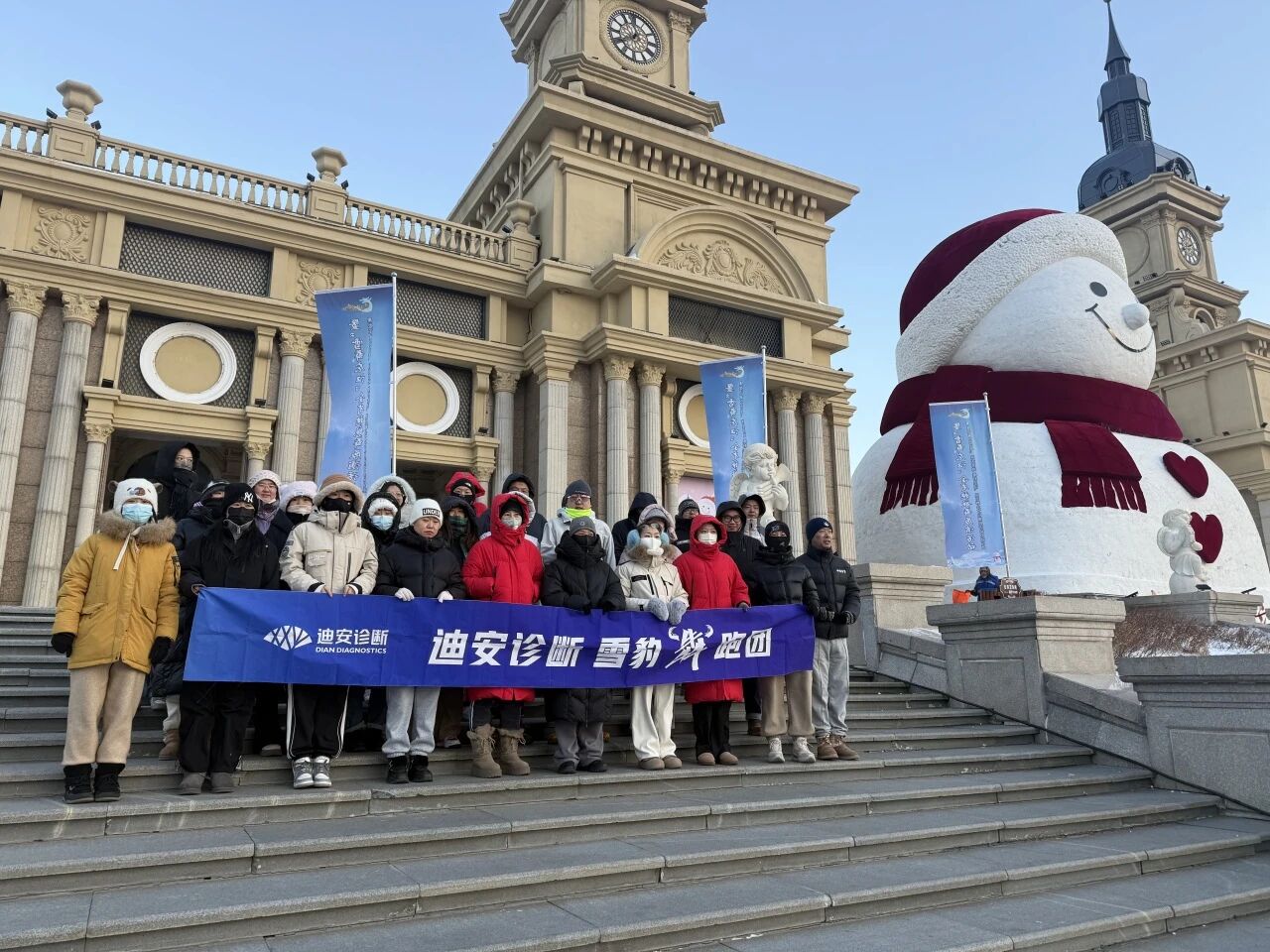 1767601607796262.jpg 微信图片_2026-01-05_162603_875.jpg