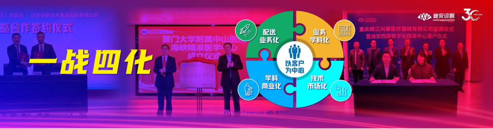 1770864162657005.png 微信图片_2026-02-12_104134_245.png