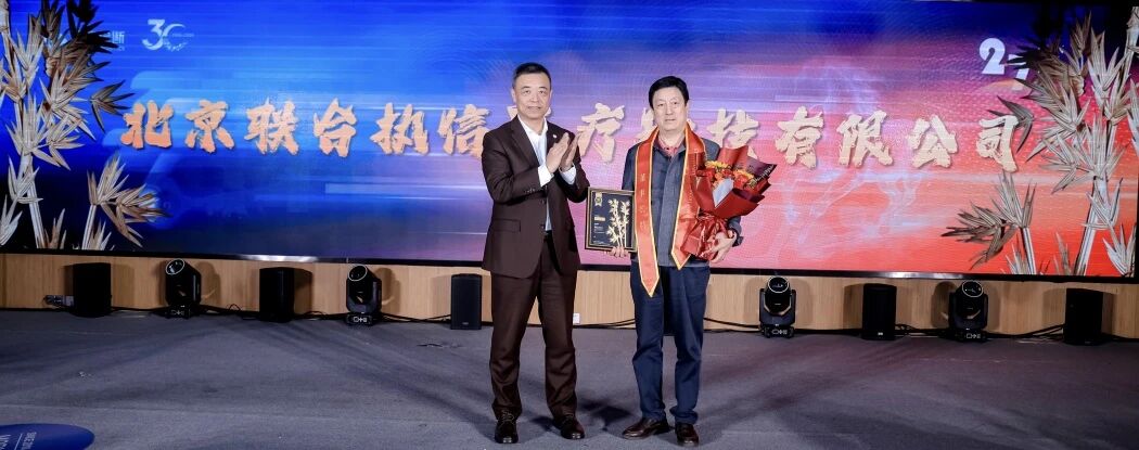 1770864173222666.jpg 微信图片_2026-02-12_104138_198.jpg
