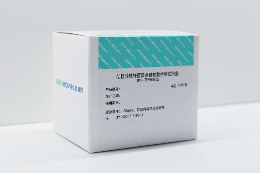 微信图片_2026-03-27_152622_580.png