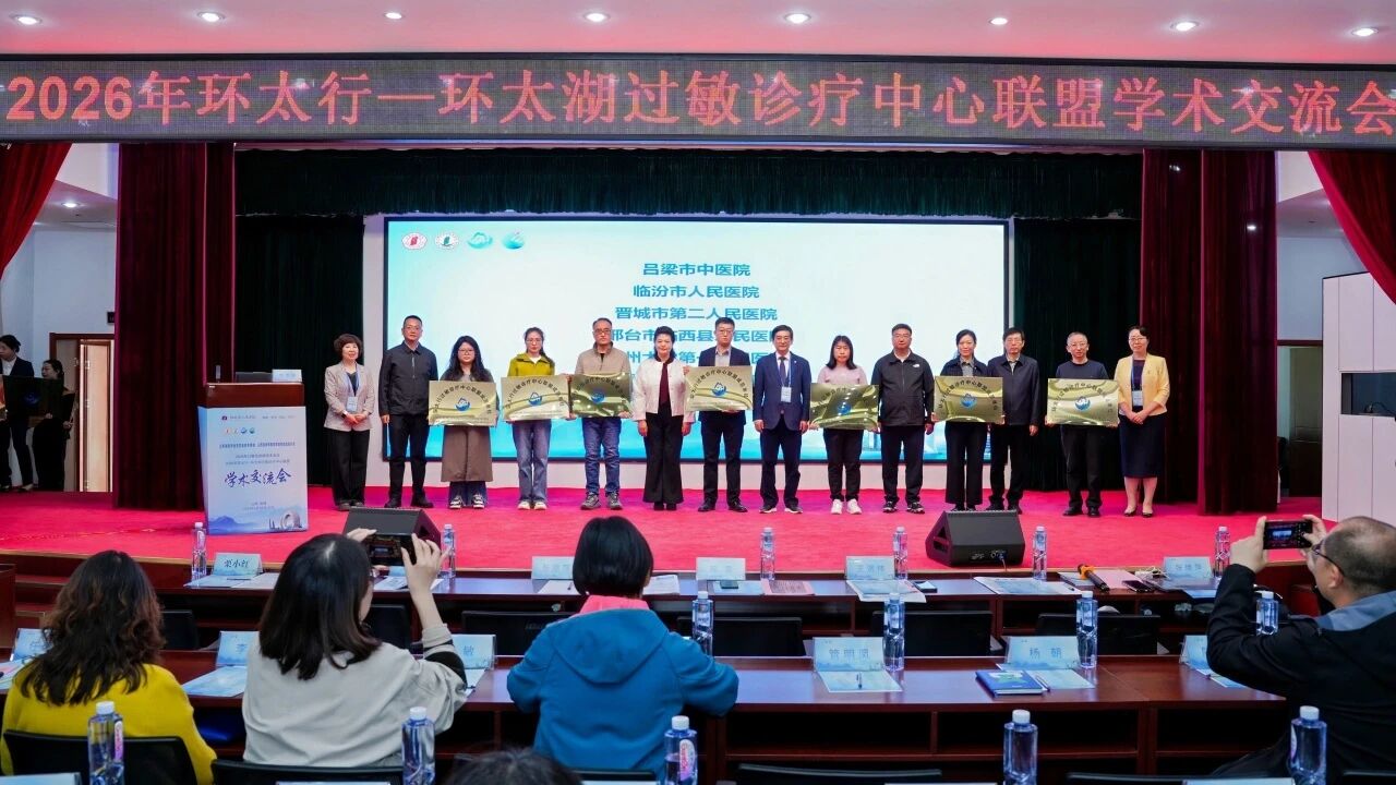 1776996727160275.jpg 微信图片_2026-04-24_101134_168.jpg
