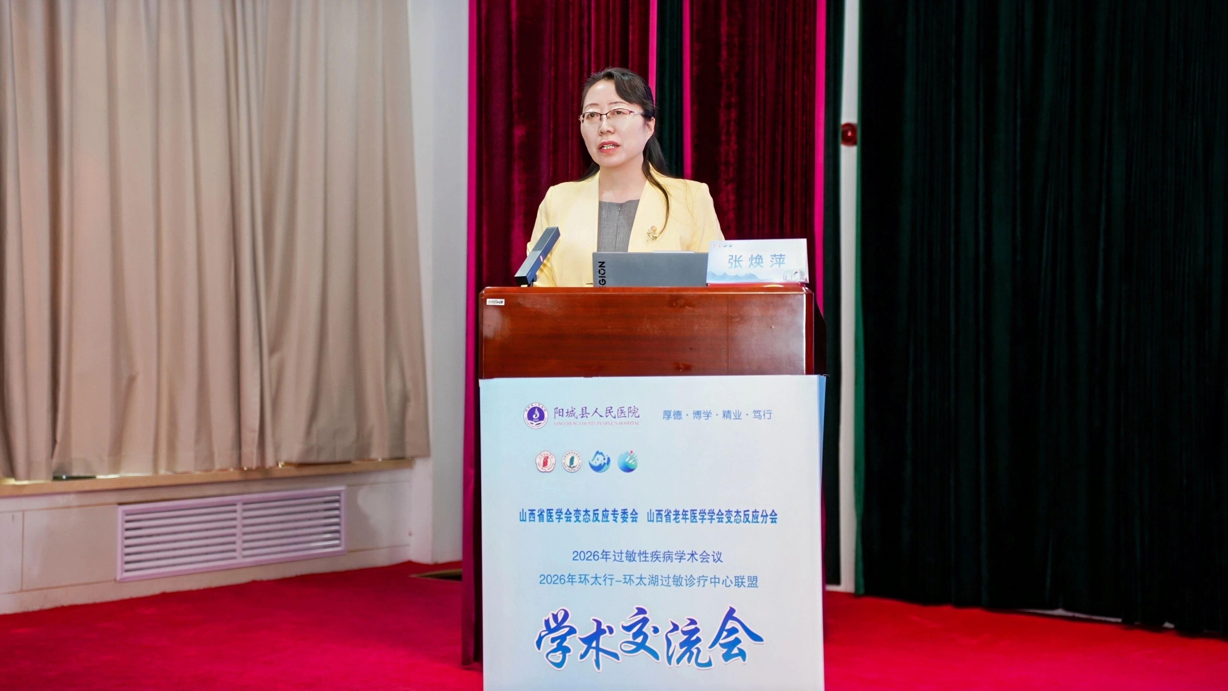 1776996766137420.jpg 微信图片_2026-04-24_101143_050.jpg