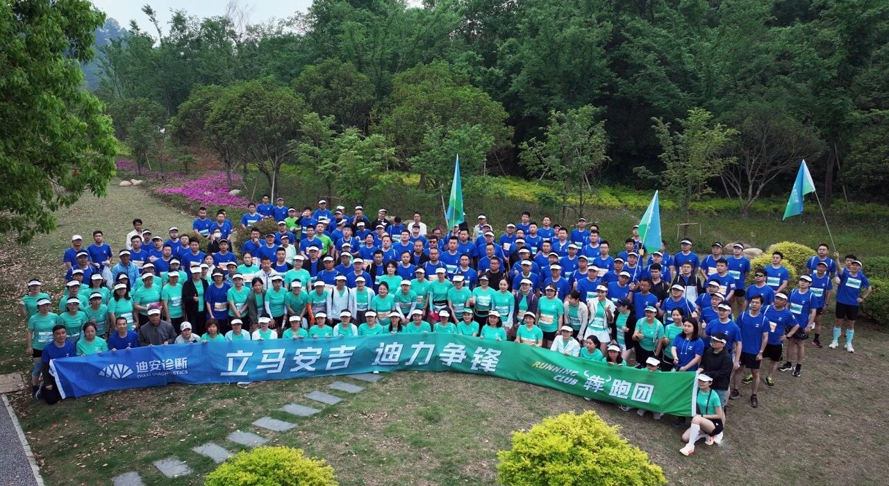 1776997929308898.jpg 微信图片_2026-04-24_103126_087.jpg