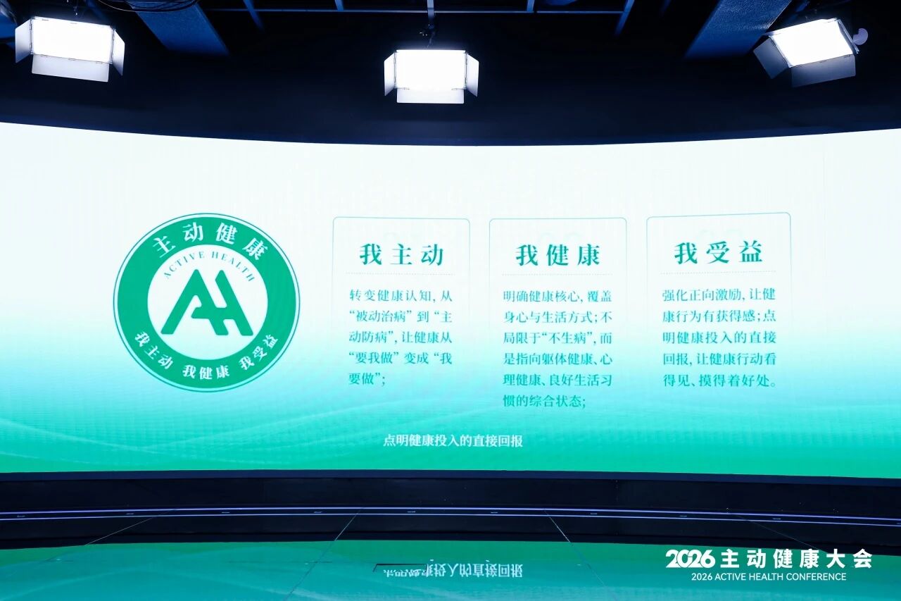 1776998062142715.jpg 微信图片_2026-04-24_103358_411.jpg