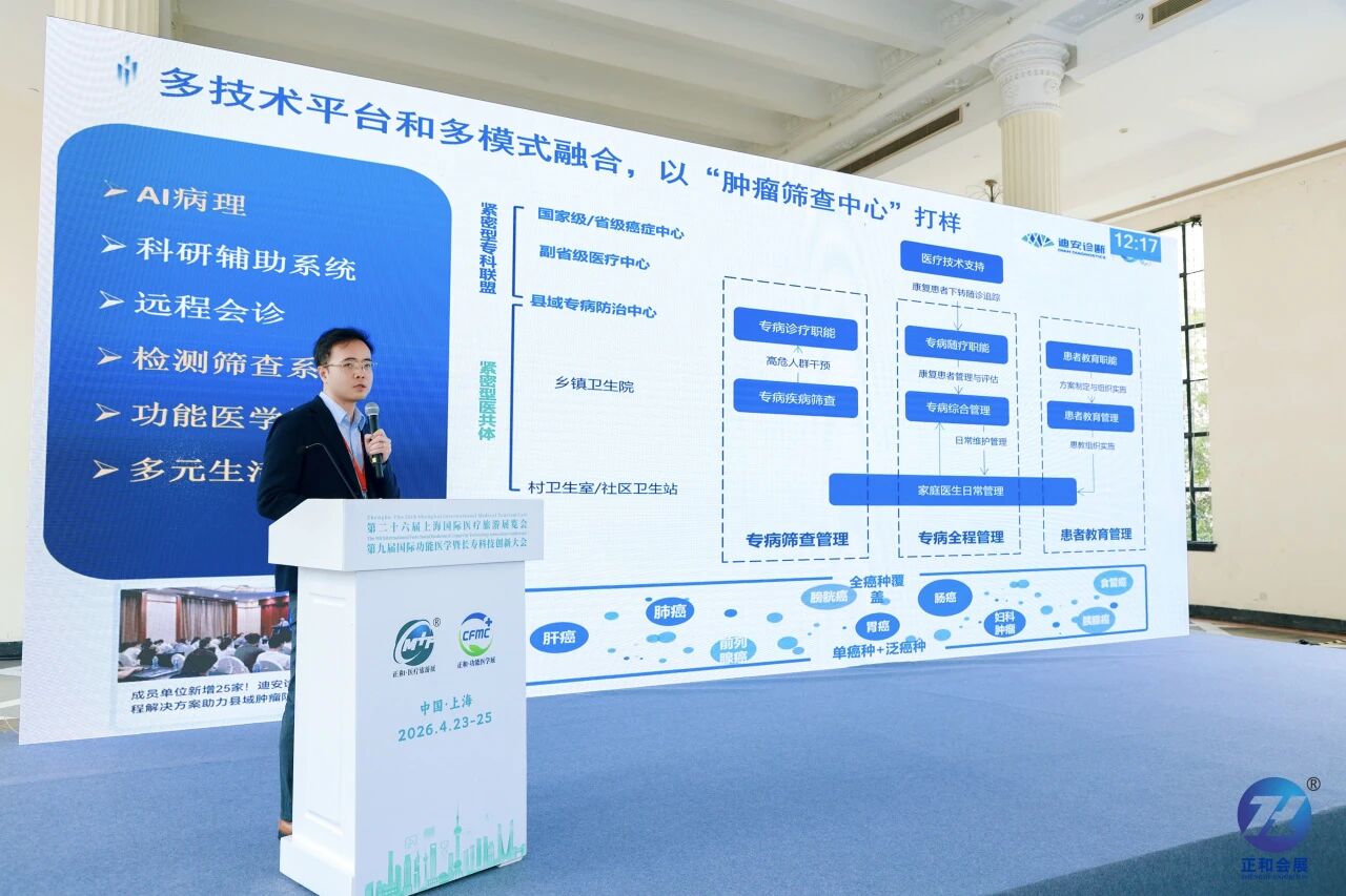 1777535391230223.jpg 微信图片_2026-04-30_145525_765.jpg