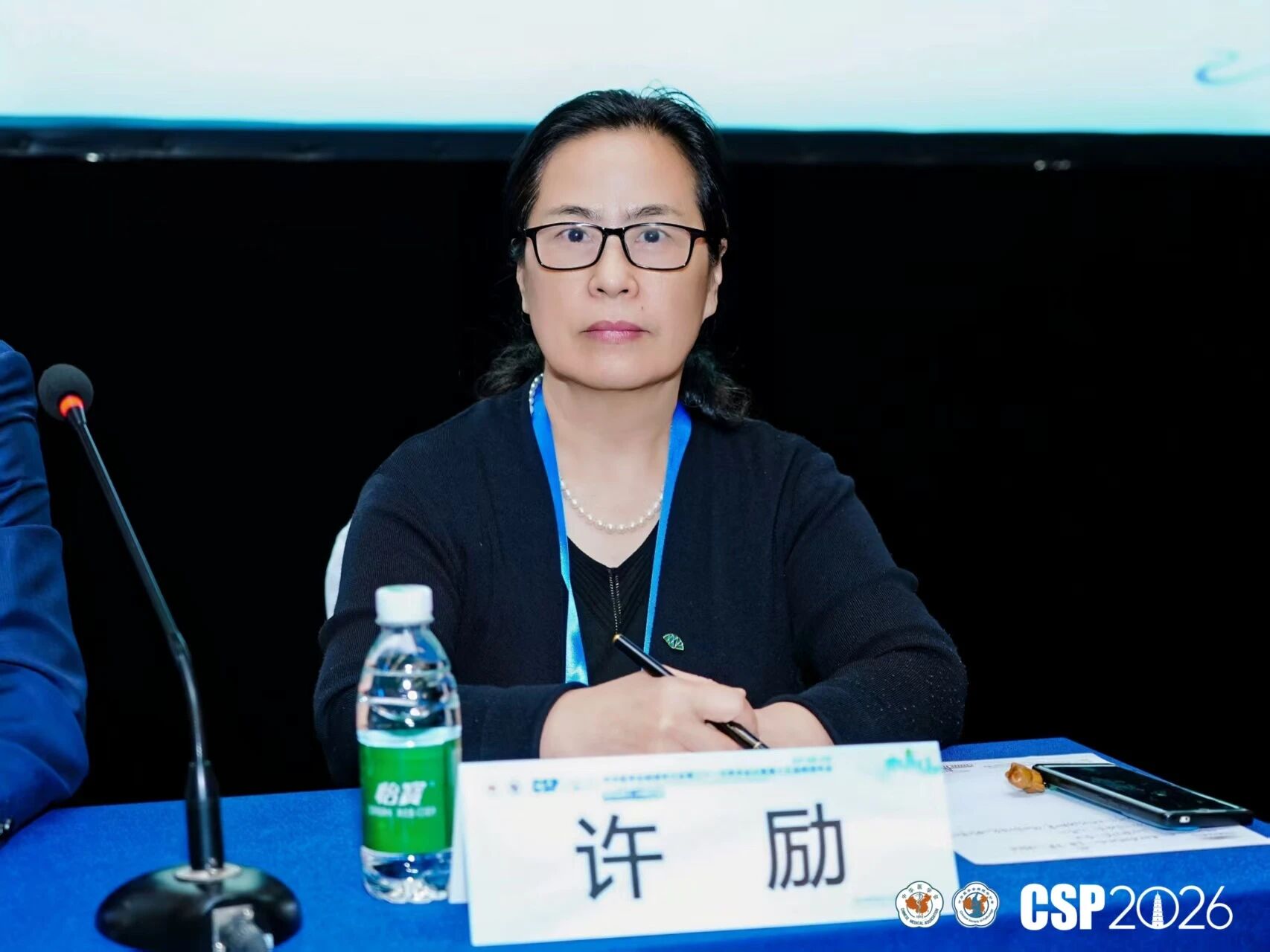 1777536277236915.jpg 微信图片_2026-04-30_160103_862.jpg