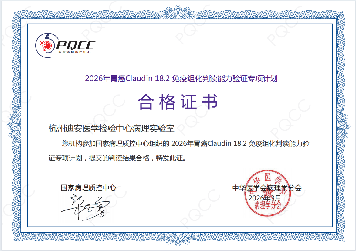 1777536450475409.png 微信图片_2026-04-30_160655_694.png