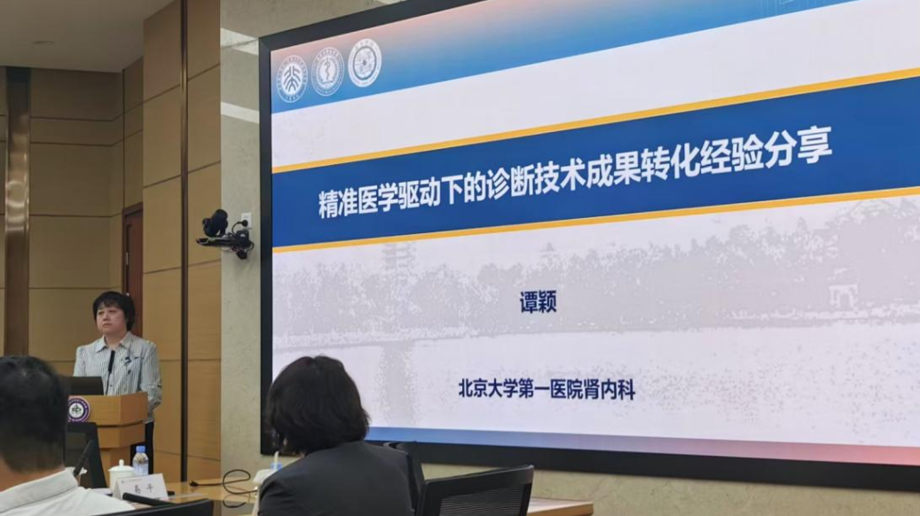 1778319172942949.png 微信图片_2026-05-09_173042_928.png