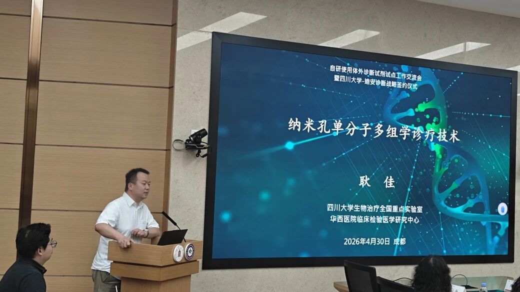 1778319185234177.jpg 微信图片_2026-05-09_173046_167.jpg
