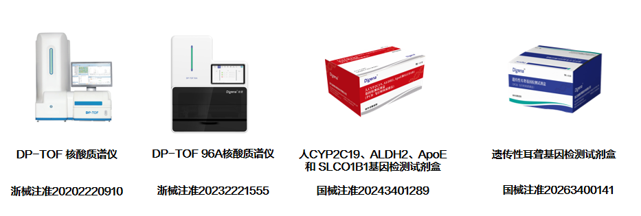 1779432889258057.png 微信图片_2026-05-22_145307_821.png