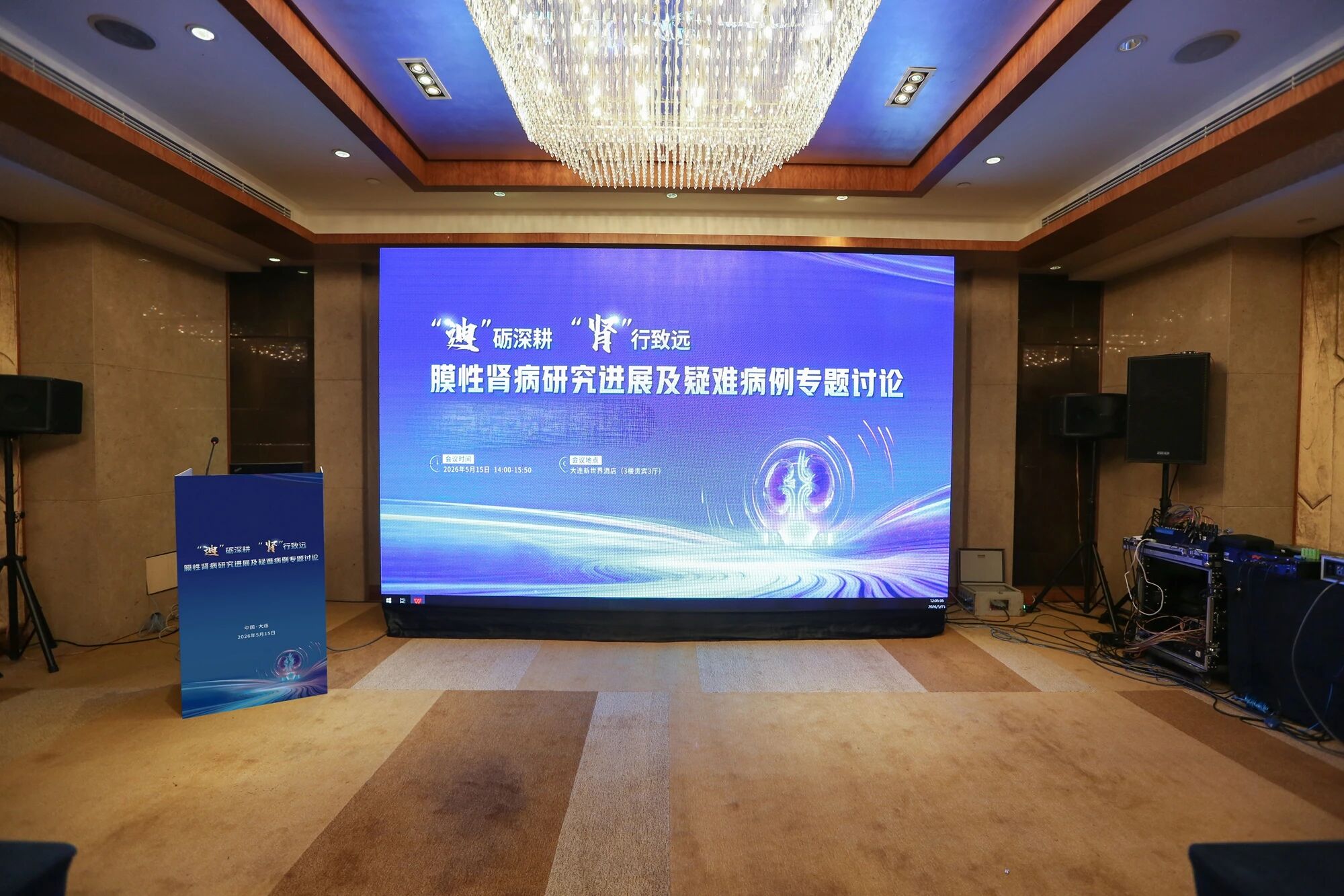 1779435362186835.jpg 微信图片_2026-05-22_153512_904.jpg
