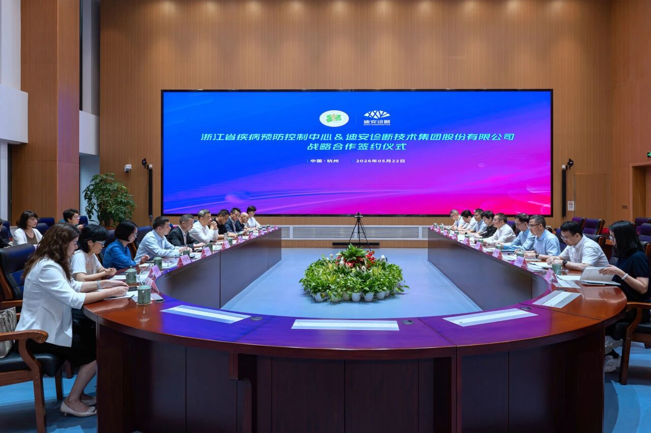 微信图片_2026-05-29_121442_673.jpg