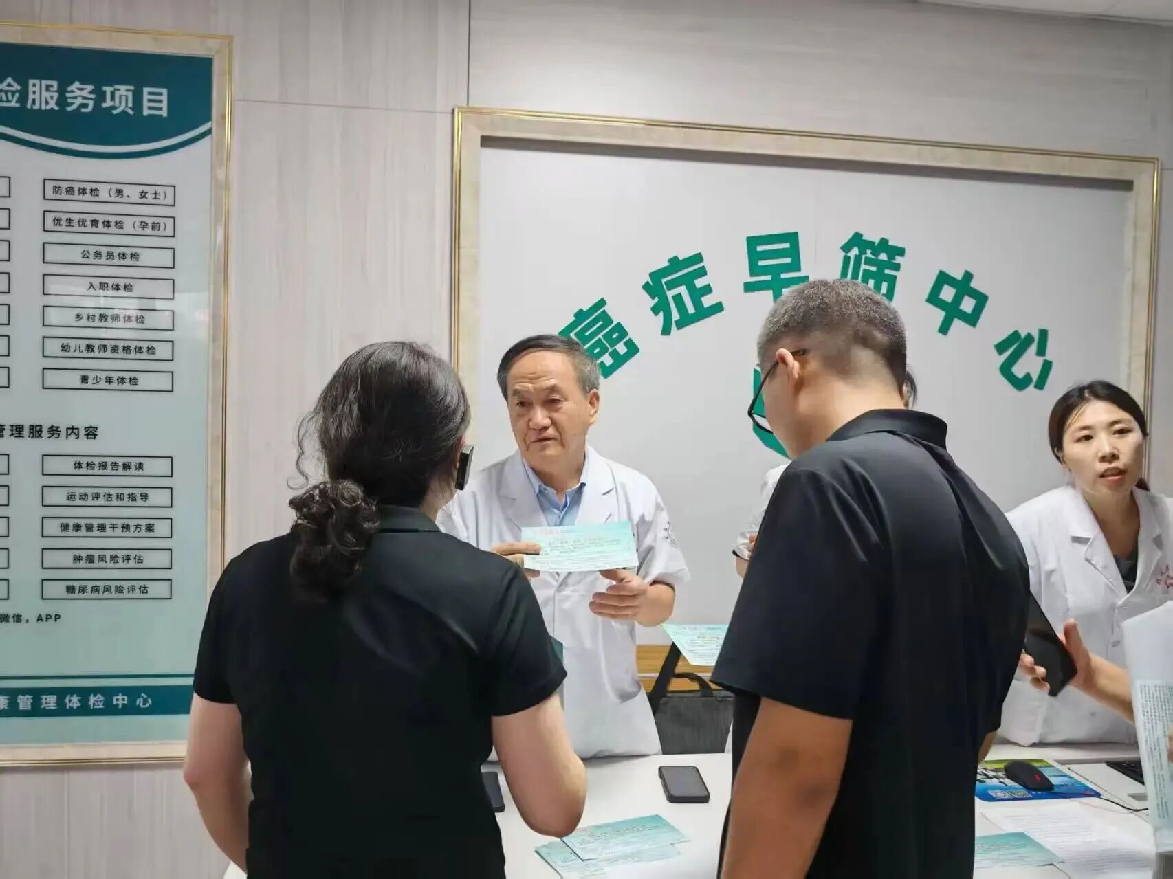 1780033492543015.jpg 微信图片_2026-05-29_134248_925.jpg