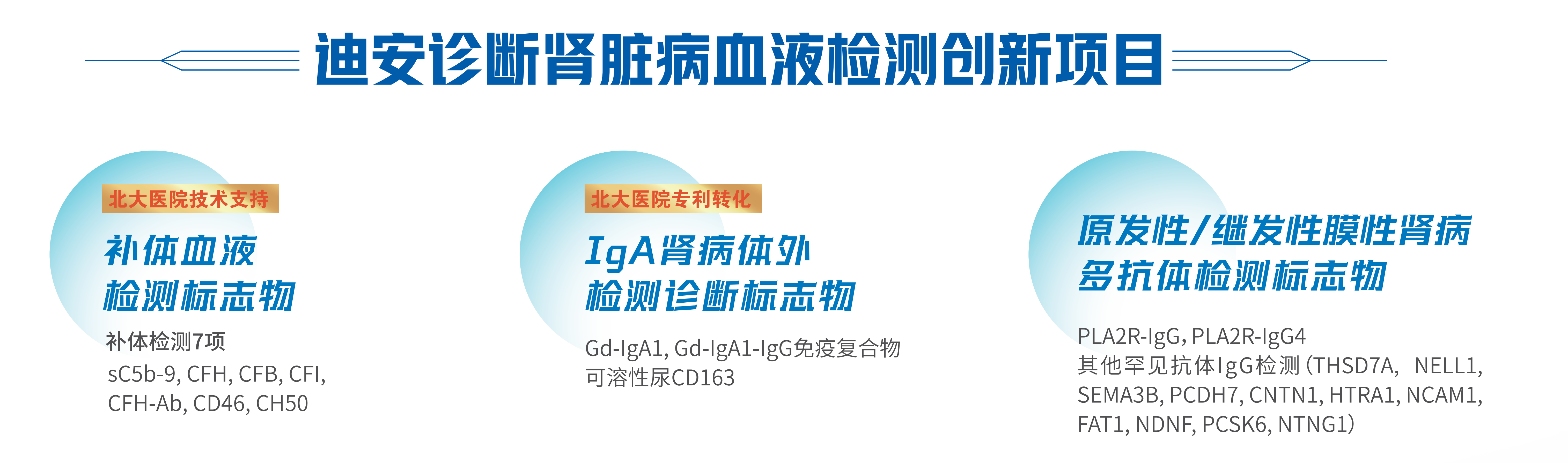 1780663213161916.png 微信图片_2026-06-05_203927_215.png