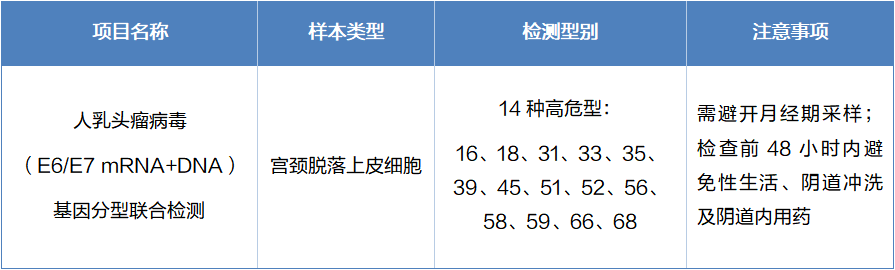 1781784008500139.png 微信图片_2026-06-18_195954_284.png