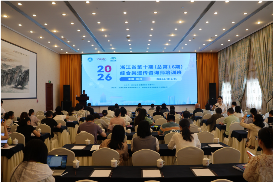 1781784239485229.png 微信图片_2026-06-18_200336_995.png